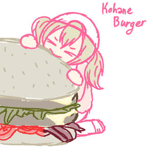 Kohamster Burbur