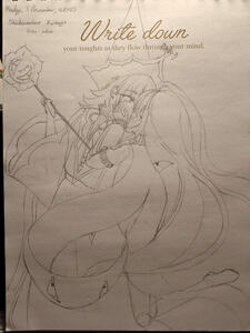 ShadowRecluse Ruitoya Kiss